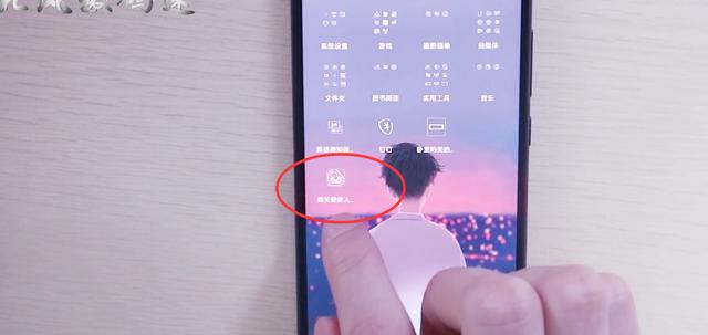 用图片定位软件