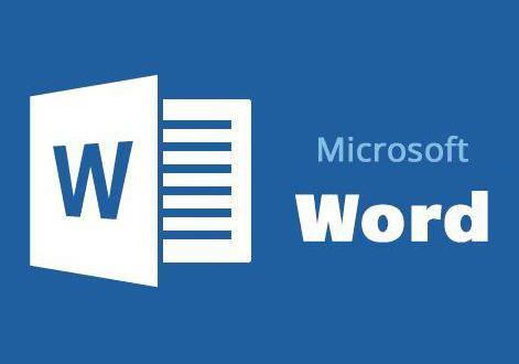 word形状顶点更改