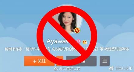 pu软件账号是什么意思