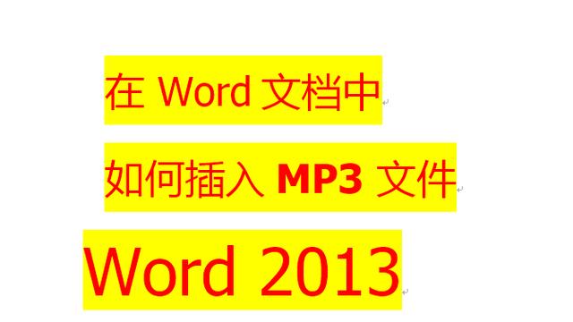word mp3
