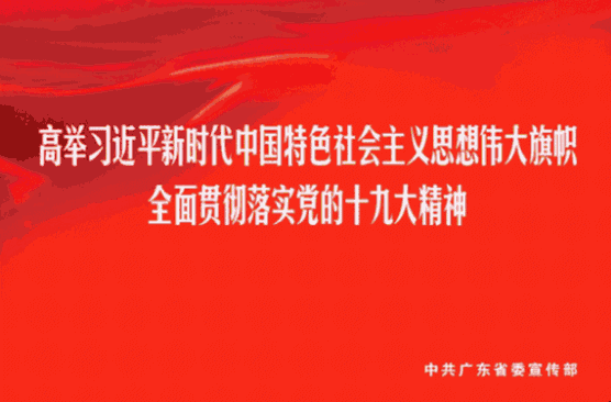 林岳红木家具城