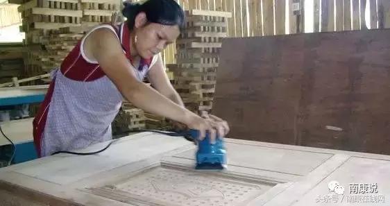 南康豪铭钰家具厂