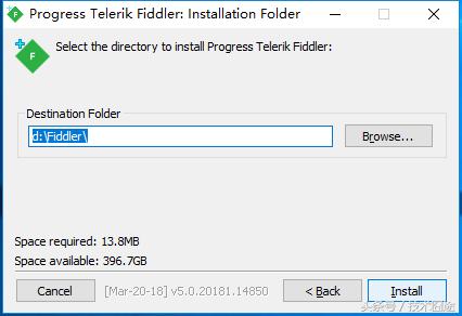怎么抓软件发出请求