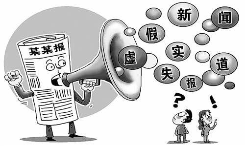 用了菠菜drcom破解软件上不了网