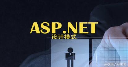 asp.net 常见word