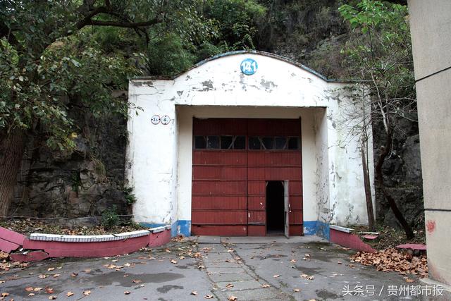 贵州安顺万众家具厂