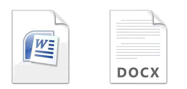 word2007的图标叫什么区别