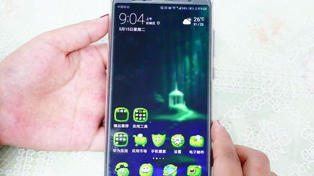 安卓定时关闭软件