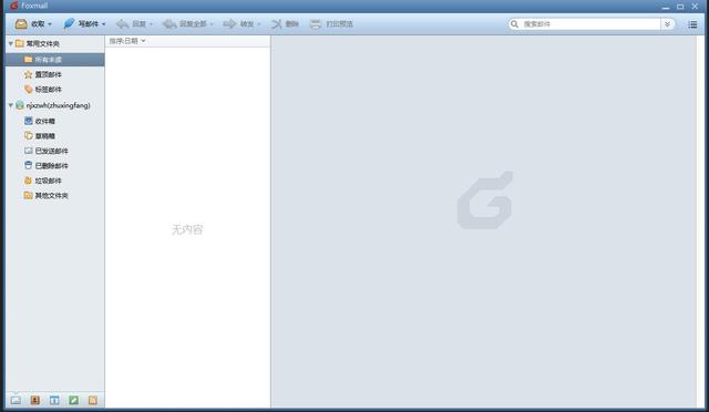 macbookpro软件图标