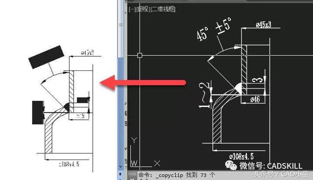 delphi中实现word文字图片粘贴到