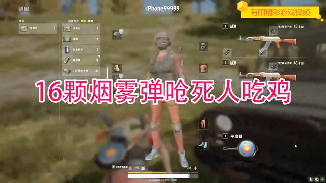 显卡 word2016卡死