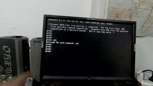 c盘系统备份软件
