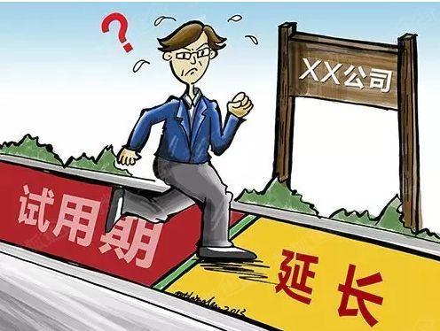 软件已过试用期 请下载最新试用