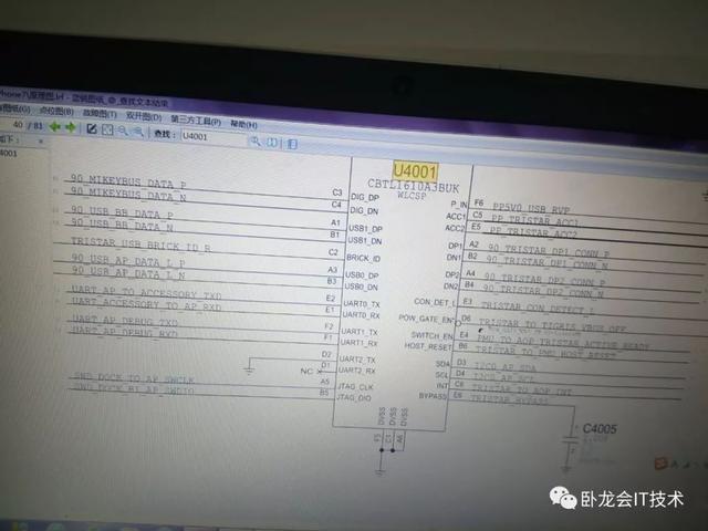 atmel烧录器软件