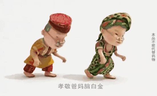 家具直销广告语