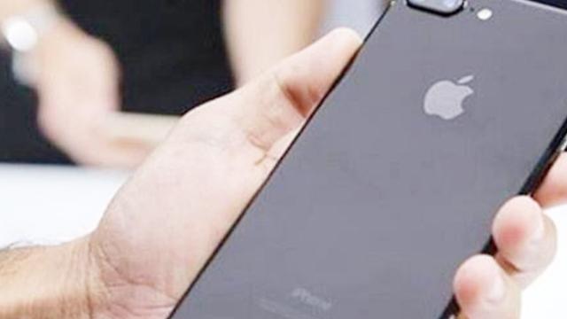 苹果手机怎么卸载看不见的软件