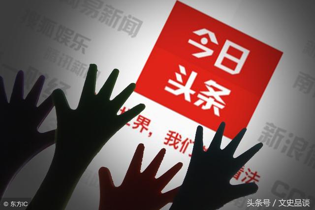 让人静下心来做学问的名言