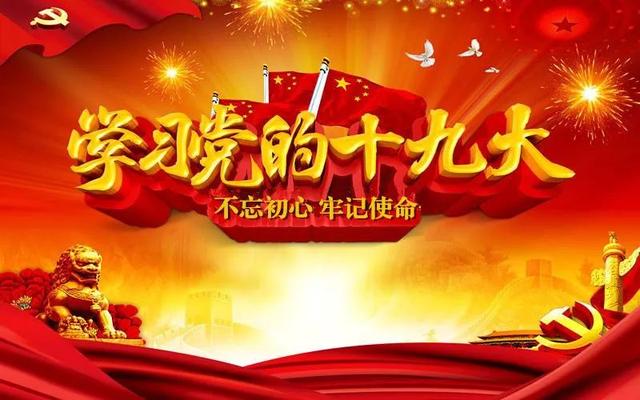 成都八益家具股份有限公司招聘