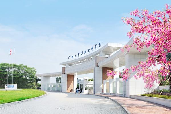 华工软件学院 官网