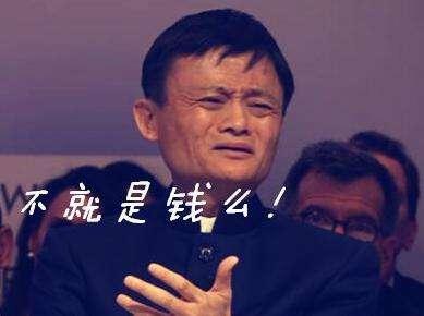 干软件加班一般到几点