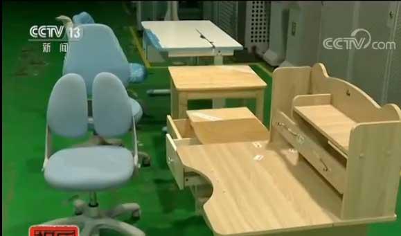 家具国家监督抽查