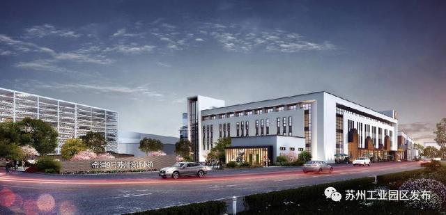 苏州环保整顿家具厂