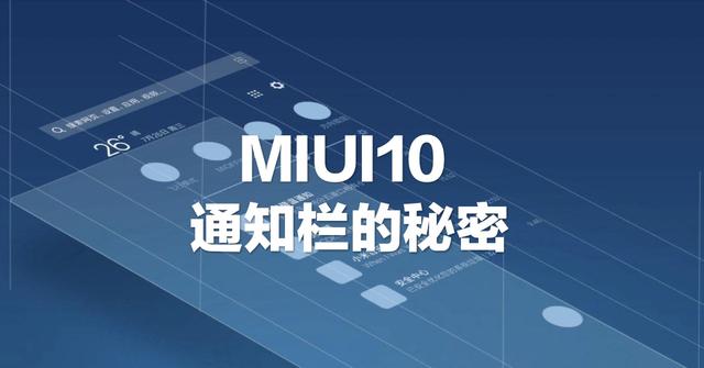 状态栏第三方软件图标下载