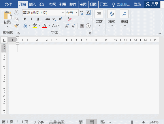 word中输入上下标