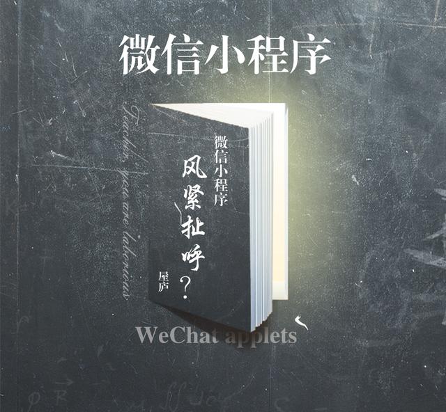 软件回归环境