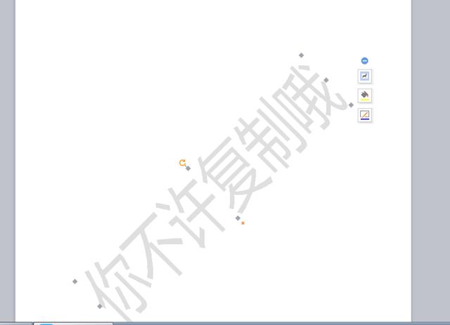 word 只复制水印