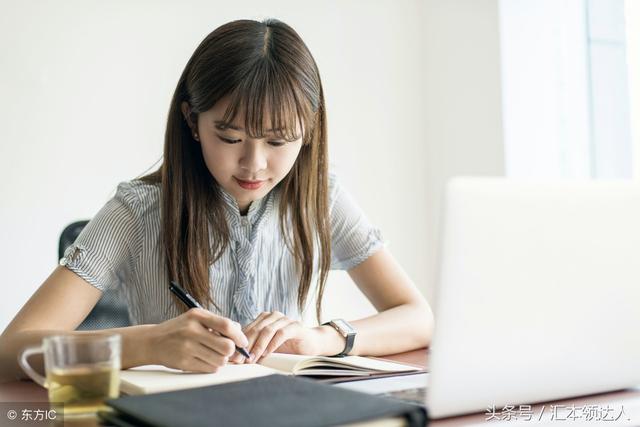 word2013锁定目录