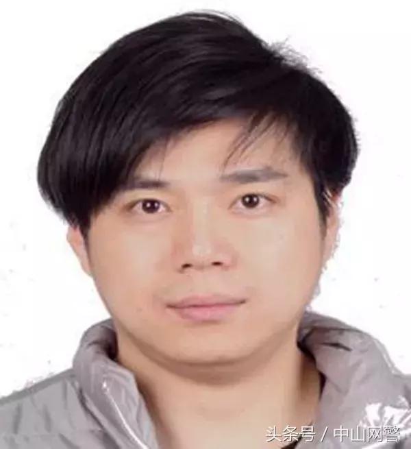 鞍山中山莊田家具