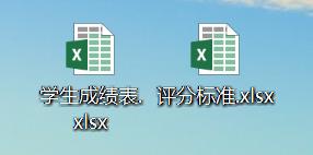 access导入word表格