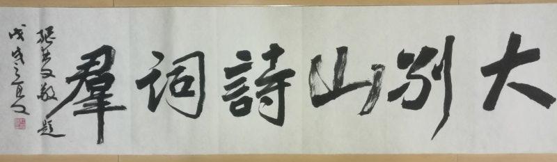 ʫʵ