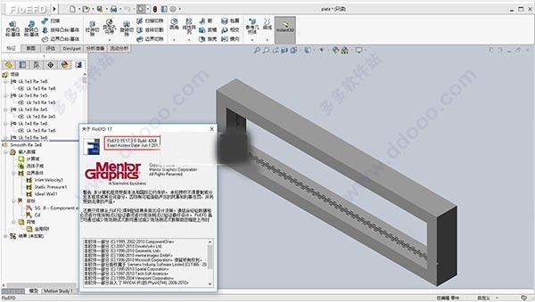svn软件下载 64位