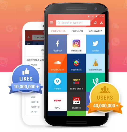 除码器下载软件