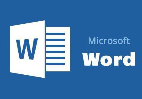 word中怎样组合图片