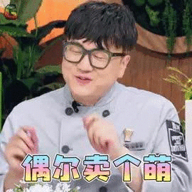 恢复我的工作并重启 word