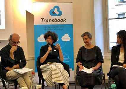 软件项目结项书