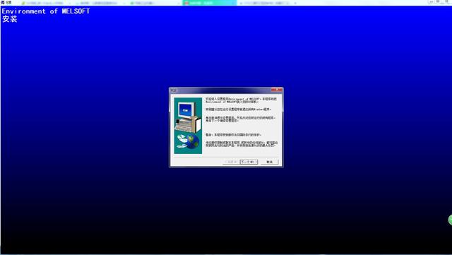 win7可用的编程软件