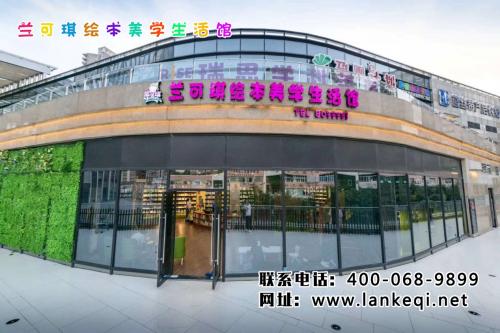 儿童家具加盟店