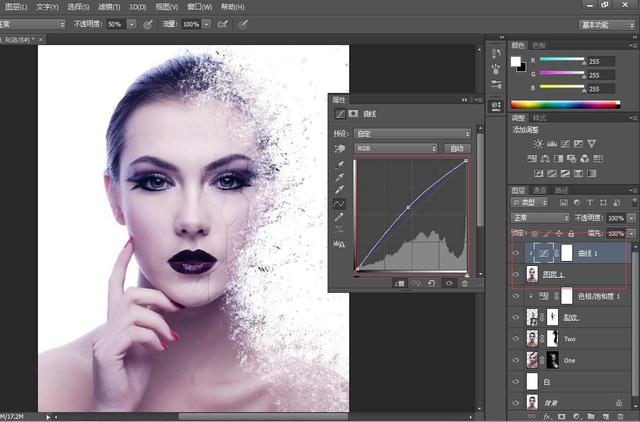 类似牛客网的软件