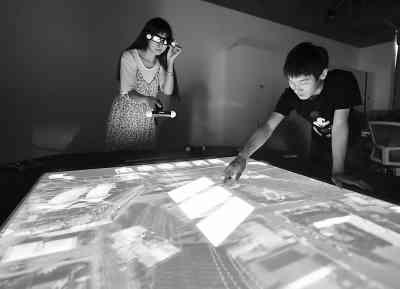 全息投影资源软件