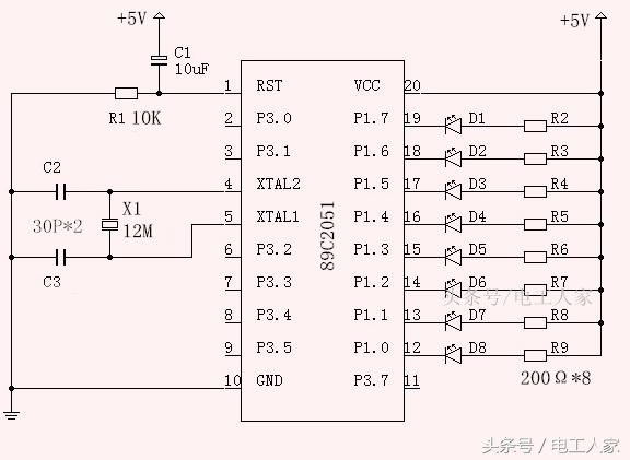at89c5251单片机烧制软件