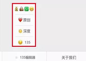 word气象符号字符代码