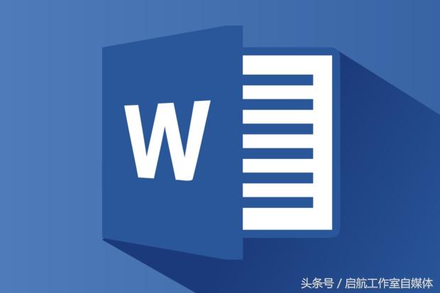 word图表类型