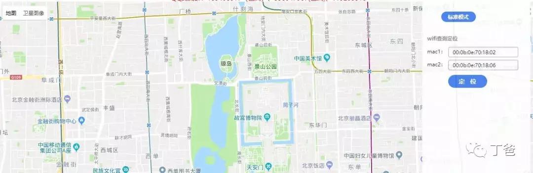 联通电信基站位置查询软件