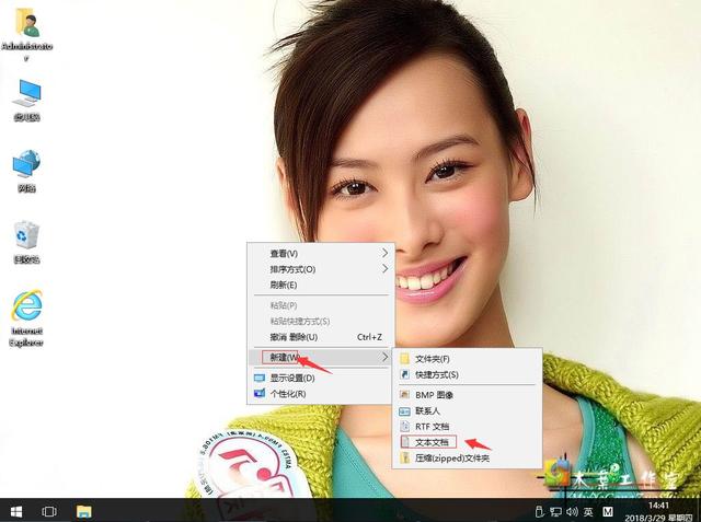 windows installer服务软