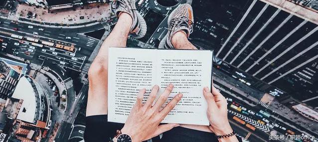 word手机号码星号