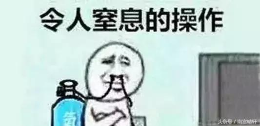 yy改名软件